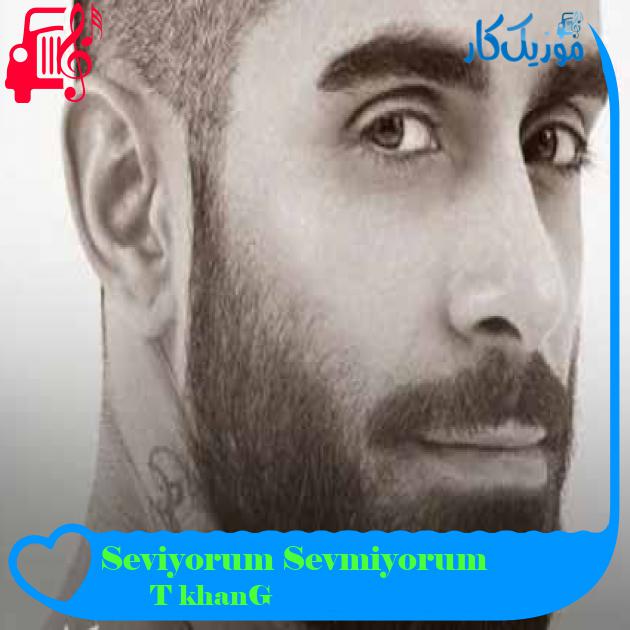 آهنگ Seviyorum Sevmiyorum از Gökhan Türkmen + متن ترانه آهنگ Seviyorum Sevmiyorum از Gökhan Türkmen + متن ترانه