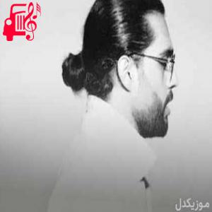 دانلود آهنگ آهنگ ببین چی اومده سر دل سادت من این روزارو میدیدم واست از حامیم + متن ترانه