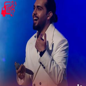 دانلود آهنگ دانلود آهنگ خواستم فراموشت کنم از زندگیم دورت کنم از حامیم + کلیپ MP3 – موزیک کار