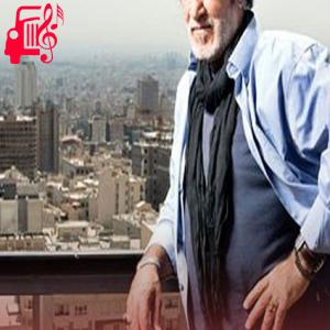 دانلود آهنگ آهنگ میشنوی صدای قلبم واسه تو میزنه هربار از حبیب + متن ترانه