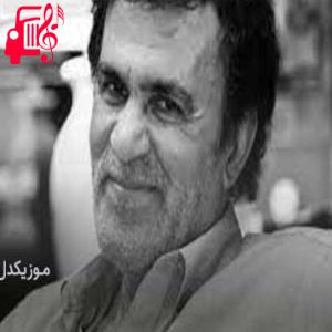 دانلود آهنگ آهنگ خیال کردم توهم درد آشنایی از حبیب + متن ترانه