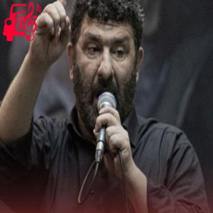 دانلود آهنگ آهنگ آی کبوتر که نشستی روی گنبد طلا از سعید حدادیان
