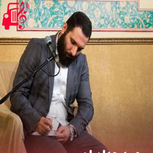 کاور آهنگ رفیقم از حرم زنگ زده از محمد حسین حدادیان + متن ترانه اثر محمد حسین حدادیان