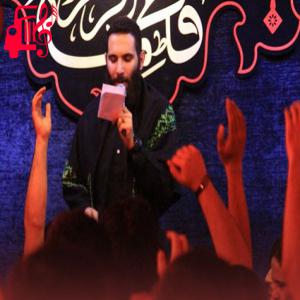 دانلود آهنگ آهنگ قل هو الله بگو نصر من الله بگو از محمد حسین حدادیان + متن ترانه