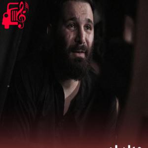 دانلود آهنگ آهنگ خسته نباشید مزدتونه که اربعین کربلا باشید از محمد حسین حدادیان + متن ترانه
