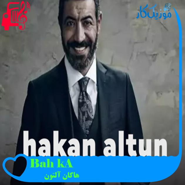 آهنگ Aşk Bahçemsin از هاکان آلتون آهنگ Aşk Bahçemsin از هاکان آلتون