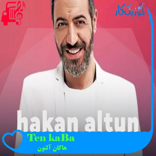 آهنگ Başka Ten Uymuyor از هاکان آلتون آهنگ Başka Ten Uymuyor از هاکان آلتون