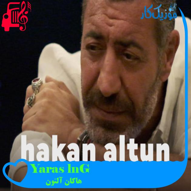 آهنگ Gönül Yarası از هاکان آلتون آهنگ Gönül Yarası از هاکان آلتون