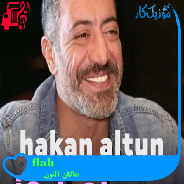 آهنگ İflah Olmam از هاکان آلتون