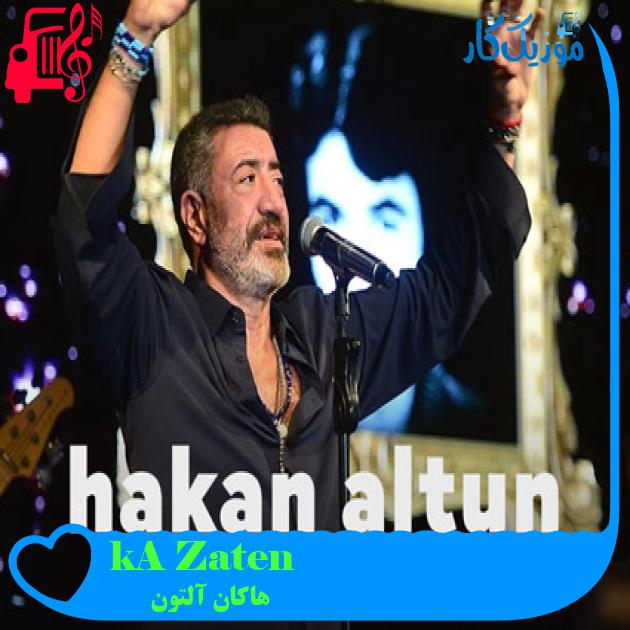 آهنگ Zaten Aşk Bitti از هاکان آلتون آهنگ Zaten Aşk Bitti از هاکان آلتون