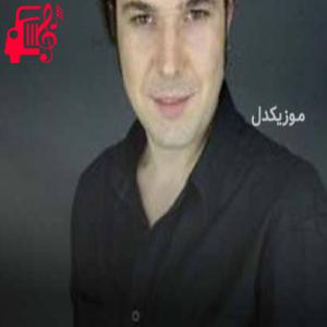 دانلود آهنگ آهنگ beni unutma از حلیل سزایی + متن ترانه