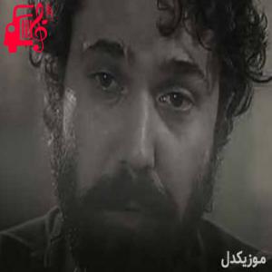 دانلود آهنگ آهنگ galata از حلیل سزایی + متن ترانه