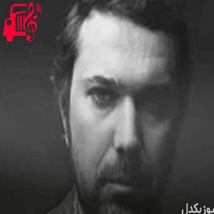 دانلود آهنگ آهنگ gece saçlım از حلیل سزایی + متن ترانه