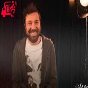 دانلود آهنگ آهنگ hayalimin ortasında از حلیل سزایی + متن ترانه