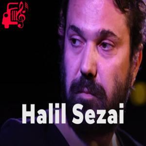 دانلود آهنگ آهنگ seni beklemek از حلیل سزایی + متن ترانه