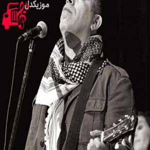 دانلود آهنگ آهنگ Elfida از Haluk Levent + متن ترانه