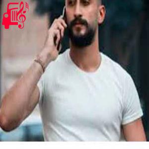 دانلود آهنگ آهنگ والله شکلی حبیتک از حمادة نشواتي + متن ترانه