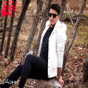دانلود آهنگ آهنگ رقیب عشقی از حامد الماسی