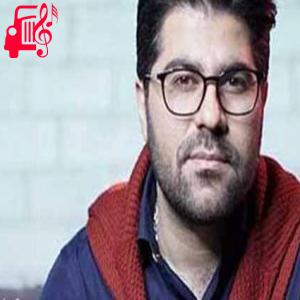 دانلود آهنگ آهنگ بی تو آرامش من پاک بهم میریزد از حامد همایون + متن ترانه