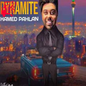 کاور آهنگ وای چشاشو خنده هاشو قد و بالاش اون نگاشو از حامد پهلان + متن ترانه اثر حامد پهلان