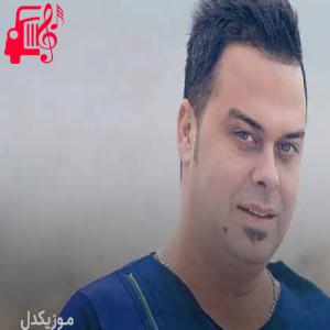 دانلود آهنگ آهنگ نازی بزار دوباره دستاتو تو دستم از حامد پهلان + متن ترانه
