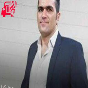 کاور آهنگ نمردم من اگر ام جاره بی تو از حامد سلیمی + متن ترانه اثر حامد سلیمی