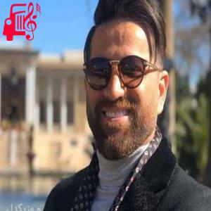 دانلود آهنگ آهنگ وقتی هنوزم با صدای تو قلبم دگرگون میشه میلرزه از حامد طاها + متن ترانه