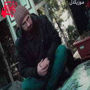 دانلود آهنگ آهنگ بخت باز آید از حامد زمانی