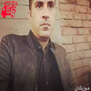 کاور آهنگ قره قیز آی قره قیز از حمید احمدی + متن ترانه اثر حمید احمدی
