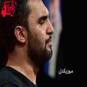 دانلود آهنگ آهنگ دوباره مضطرم حرم حرم حرم از حمید علیمی