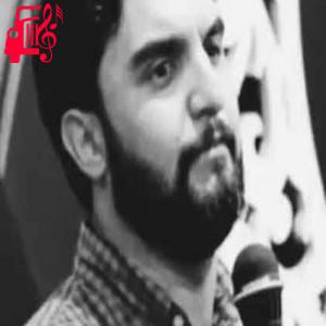 دانلود آهنگ آهنگ ای شیرینی زندگی ام از حمید علیمی + متن ترانه