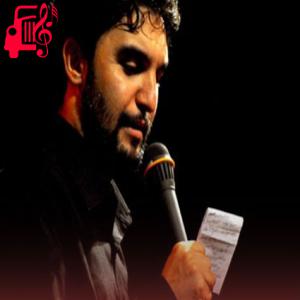 دانلود آهنگ آهنگ مرغ دل پر میزنه تا صحن و سرات از حمید علیمی + متن ترانه