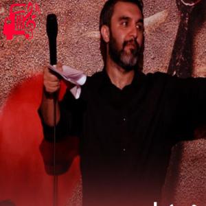 کاور آهنگ تو شهریاری فاطمه تباری از حمید علیمی + متن ترانه اثر حمید علیمی