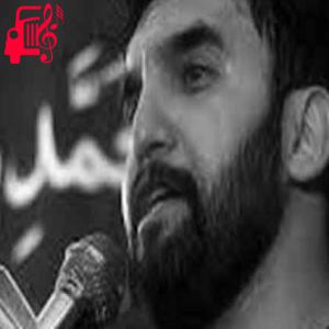دانلود آهنگ آهنگ همین کارشه از حمید علیمی + متن ترانه