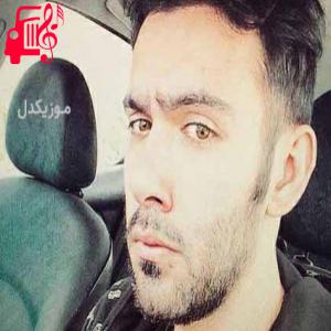 دانلود آهنگ آهنگ هفتاد هشتاد از حمید امینی + متن ترانه