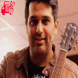 دانلود آهنگ آهنگ من به جز عشق تو عشقی رو عشق نمیدونم از حمید عسکری + متن ترانه