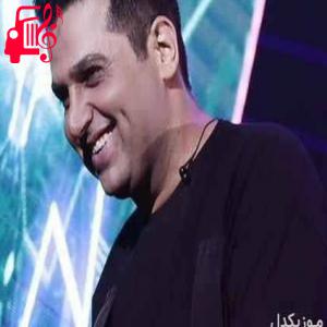 دانلود آهنگ آهنگ دلم صد پاره شده بی تو آواره شده از حمید عسکری + متن ترانه