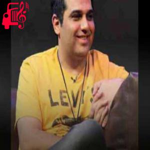 دانلود آهنگ آهنگ مگه تو هر کاری خواستی من بخاطرت نکردم از حمید عسکری + متن ترانه