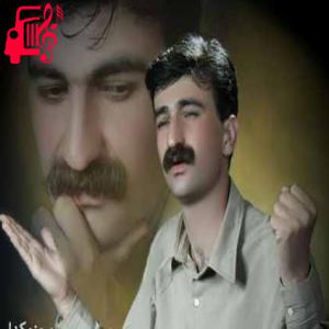 دانلود آهنگ آهنگ ئاخ بو هنرمند از حمید حمیدی