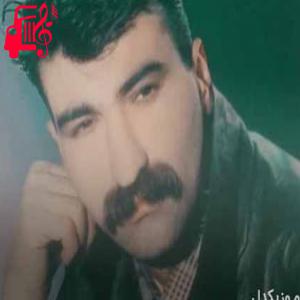 دانلود آهنگ آهنگ تازه یار از حمید حمیدی