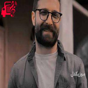 دانلود آهنگ دانلود آهنگ حمید هیراد دریا | کامل + کلیپ MP3 – موزیک کار