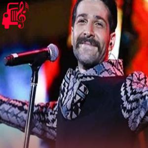 دانلود آهنگ آهنگ دگر درمان دردش دیر شد دل از حمید هیراد