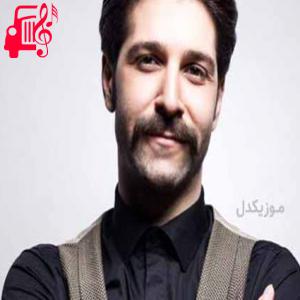 دانلود آهنگ آهنگ دلتنگ چهره ای هستم که نمیدانم خاک با او چه کرده است از حمید هیراد + متن ترانه