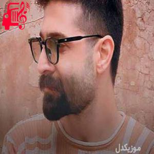 کاور دانلود اهنگ فریاد میزدم نرو تاج سرم تاج سرم حمید هیراد MP3 – موزیک کار اثر حمید هیراد
