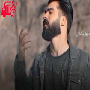 کاور آهنگ سپیده از حمیدرضا بابایی + متن ترانه اثر حمیدرضا بابایی