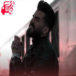 دانلود آهنگ آهنگ همبازی بچگیام ریمیکس از حمیدرضا بابایی