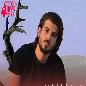دانلود آهنگ آهنگ کجا روم که مقصدم تویی و من مسافرم از حمیدرضا خواجه
