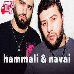دانلود آهنگ آهنگ как тебя забыть از hammali & navai + متن ترانه