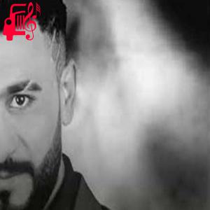 دانلود آهنگ آهنگ ربعی کلهم یتعاطون از حسن الوسام