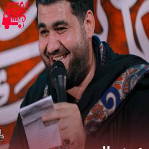 دانلود آهنگ آهنگ به موقع تشییع جنازم از حسن عطایی + متن ترانه